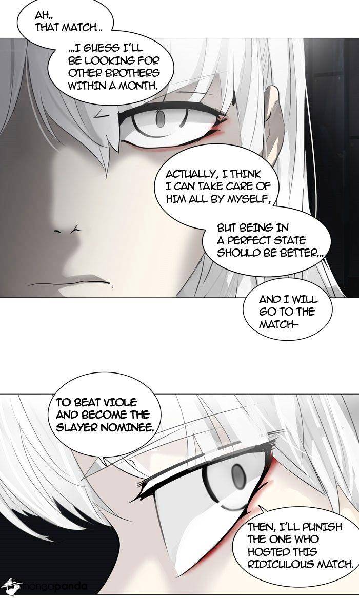 Tower of God, Chapter 248 image 46